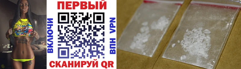 АМФ 98%  Балтийск 