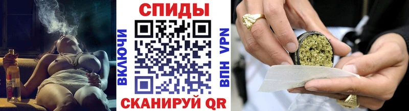дарнет шоп  Балтийск  mega вход  БУТИРАТ оксана 