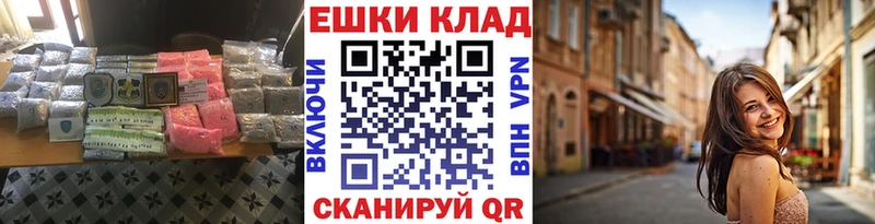 ЭКСТАЗИ TESLA хочу наркоту Балтийск