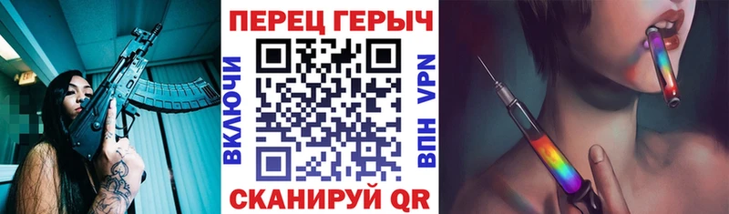 цены   Балтийск  Героин герыч 