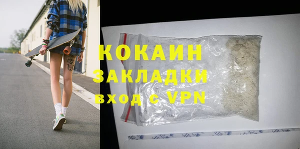 гашик Аркадак