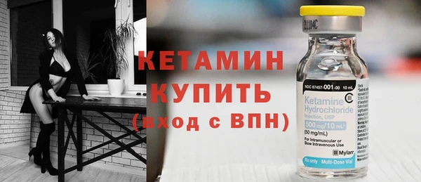 мяу мяу мука Арсеньев