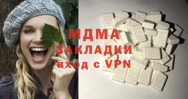 гашик Аркадак