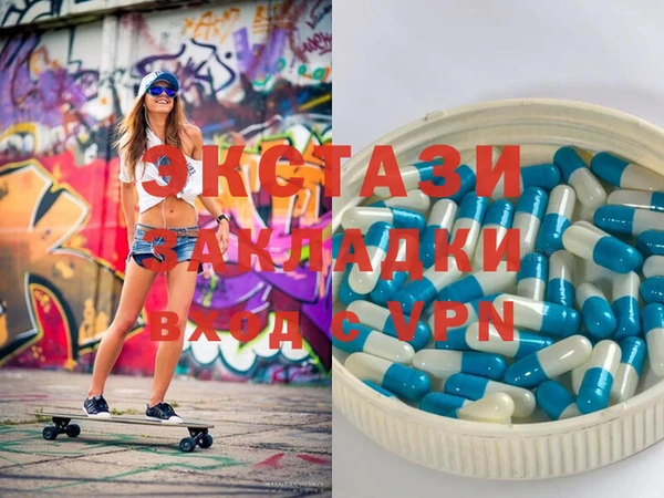 PSILOCYBIN Пересвет