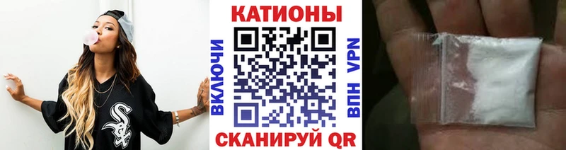 закладка Балтийск гидра вход МЯУ-МЯУ 4 MMC
