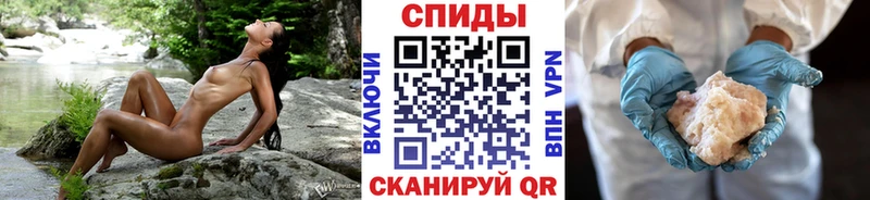 Первитин Декстрометамфетамин 99.9%  Балтийск 